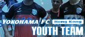 Youth Team
