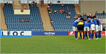 Advertising Board on Pitch-side