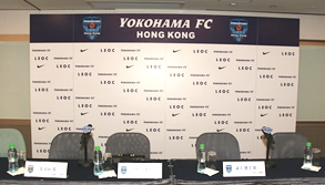 press conference