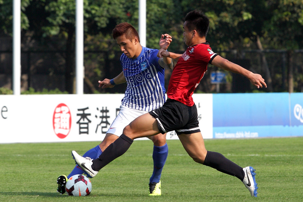 Match Result: Yokohama FC (HK) 2-2 Southernimg