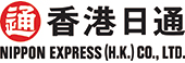 NIPPON EXPRESS (H.K.) CO.,LTD.